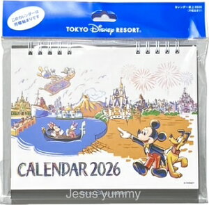 2026N@J_[@J_[@~bL[tY@2026@jn܂@fBYj[][g@yY@ylR|XΉz