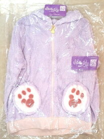 楽天市場 ディズニー パーカーの通販