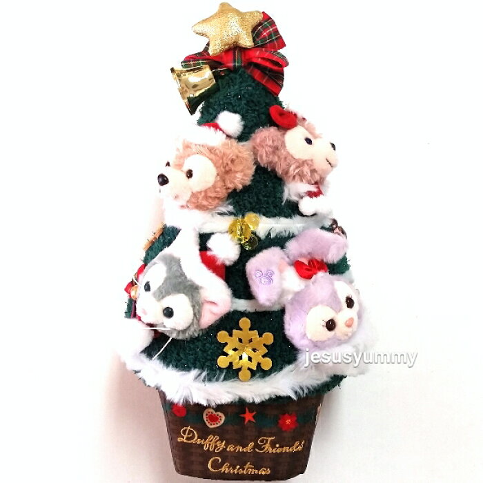 ダッフィー フレンズ クリスマス ツリー ぬいぐるみ ダッフィーのクリスマス 19 Duffy Friends シェリーメイ ジェラトーニ ステラ ルー 東京ディズニーシー限定 東京ディズニーリゾート お土産 Disney Product Details Japanese Proxy Shopping Service