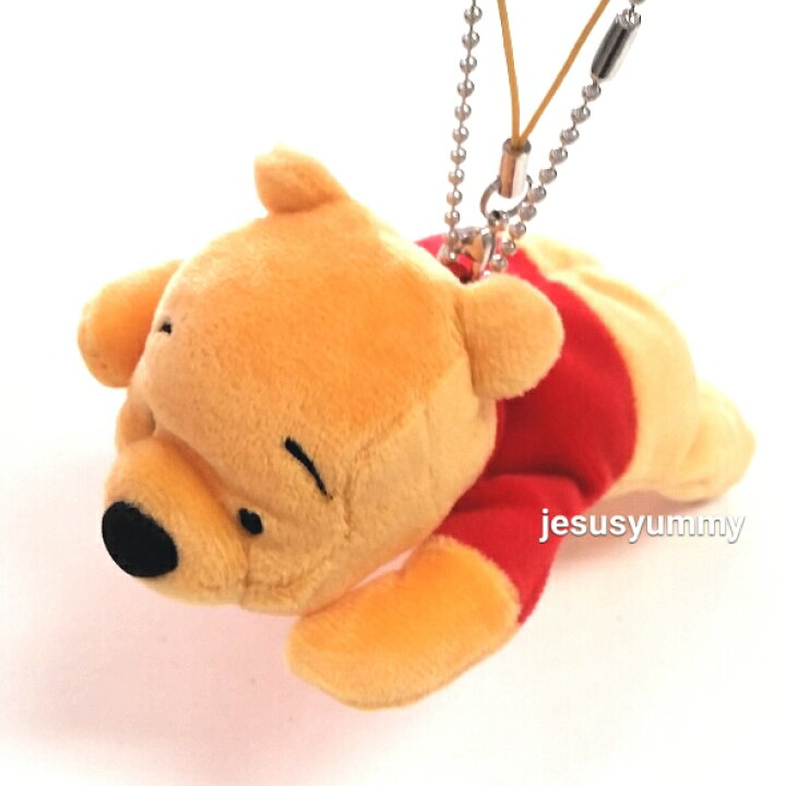 楽天市場 プーさん ぬいぐるみ ストラップ キーチェーン くまのプーさん ボールチェーン 寝そべり くた 東京ディズニーリゾート お土産 Disney ｊｅｓｕｓ ｙｕｍｍｙ