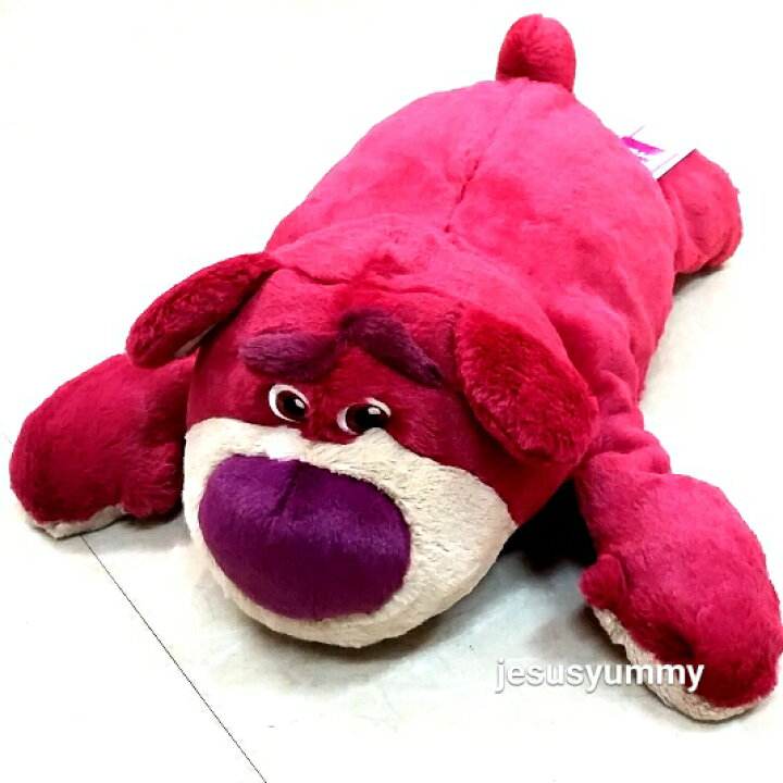 チェシャ猫 ぬいぐるみ 抱き枕 枕 まくら だきまくら クッション ディズニーリゾート限定 ｄｉｓｎｅｙ プレゼント包装不可 ｊｅｓｕｓ ｙｕｍｍｙ チシャ猫 ぬいぐるみ チシャネコ ディズニー Disney Munsterdancing Com
