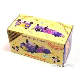 楽天市場 ディズニーリゾート トミカ 限定 キャラクターミニーマウス の通販