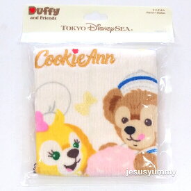 楽天市場 ディズニーシー お土産 キッズ ベビー マタニティ の通販