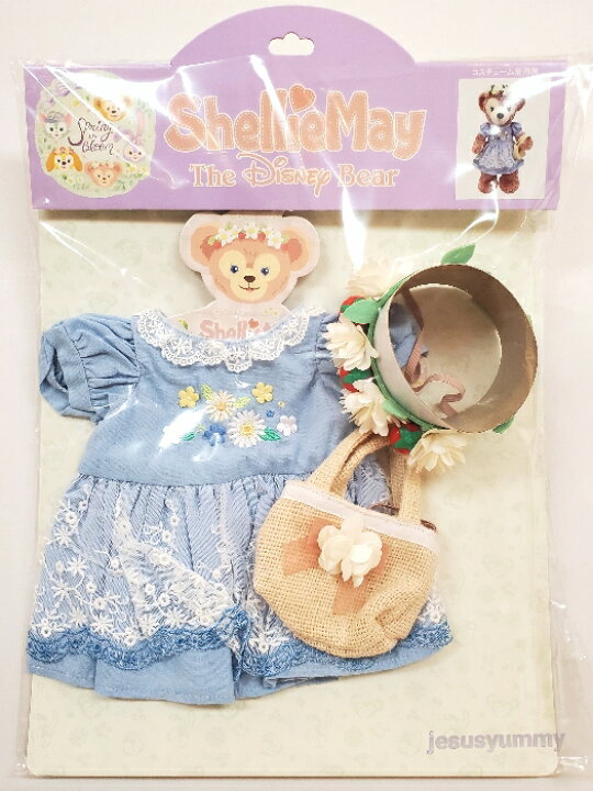 楽天市場】【SALE】シェリーメイ ぬいぐるみコスチューム ダッフィー 