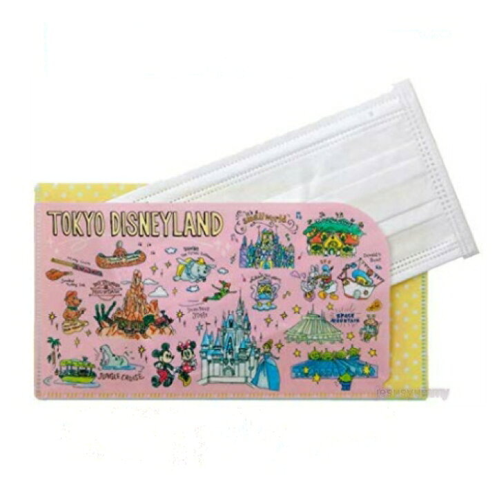 楽天市場 ディズニー マスク マスクケース 使い捨てマスク 収納ケース 手書き風 ミッキー ミニー 東京ディズニーランド 東京ディズニーシー 東京 ディズニーリゾート お土産 Disney ネコポス対応 ｊｅｓｕｓ ｙｕｍｍｙ