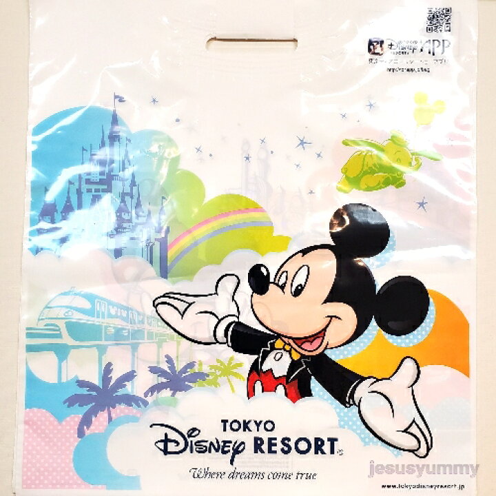 楽天市場 ディズニー お買い物袋 5枚 M大5枚 ギフト用に ミッキー ミニー ラッピング 東京ディズニーリゾート限定 ネコポス対応 ｊｅｓｕｓ ｙｕｍｍｙ