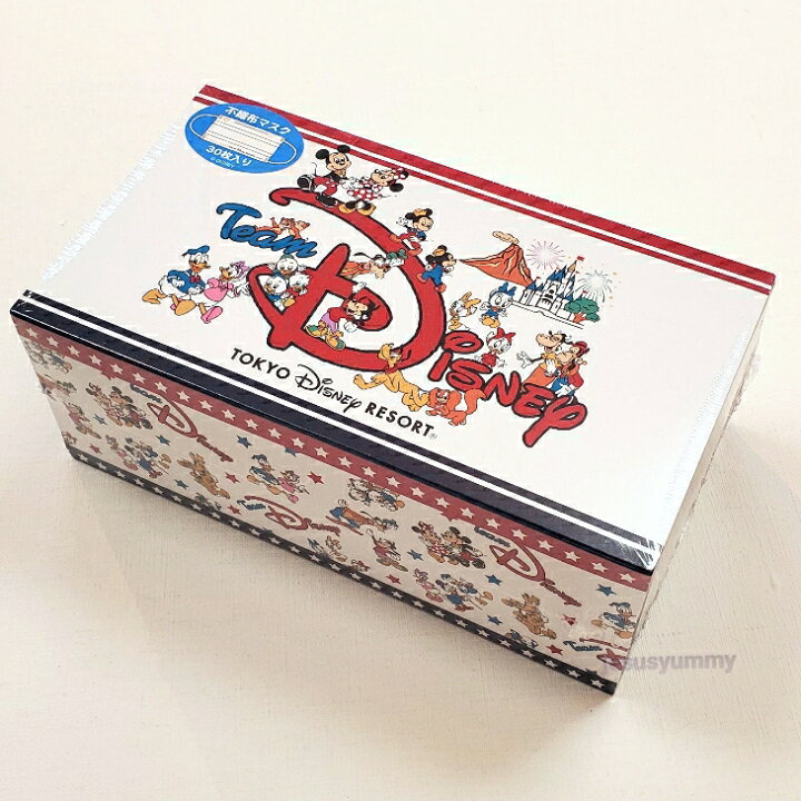 楽天市場 ディズニー 不織布マスク ホワイト 30枚入り 使い捨てマスク 隠れミッキー 東京ディズニーランド 東京ディズニーシー 東京ディズニーリゾート 限定 お土産 Disney jesus yummy 楽天市場 ディズニー 不織布マスク ホワイト 30枚入り 使い捨てマスク 隠れミッキー 東京ディズニーランド 東京ディズニーシー 東京ディズニーリゾート 限定 お土産 Disney jesus yummy