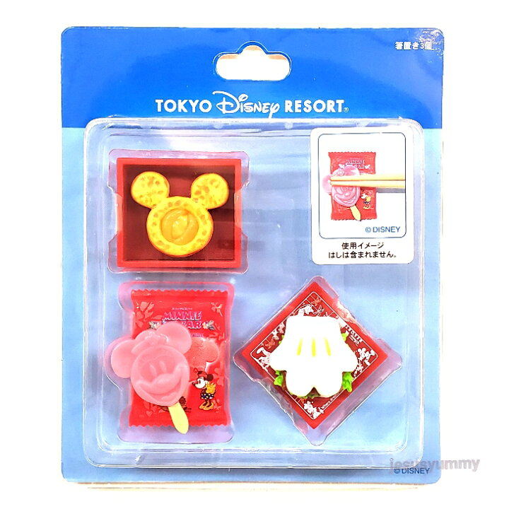 楽天市場 パークの楽しいフードモチーフ 箸置き 3個セット はしおき ミッキー ミニー グッズ 21 東京ディズニーリゾート限定 Disney ネコポス対応 jesus yummy 楽天市場 パークの楽しいフードモチーフ 箸置き 3個セット はしおき ミッキー ミニー グッズ 21 東京ディズニーリゾート限定 Disney ネコポス対応 jesus yummy