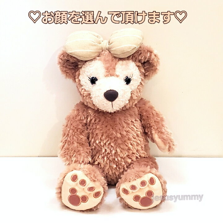 楽天市場 お顔が選べる シェリーメイ ぬいぐるみ Sサイズ Shelliemay ダッフィー フレンズ 東京ディズニーシー限定 お土産 ディズニーベア テディベア クマ Disney ｊｅｓｕｓ ｙｕｍｍｙ