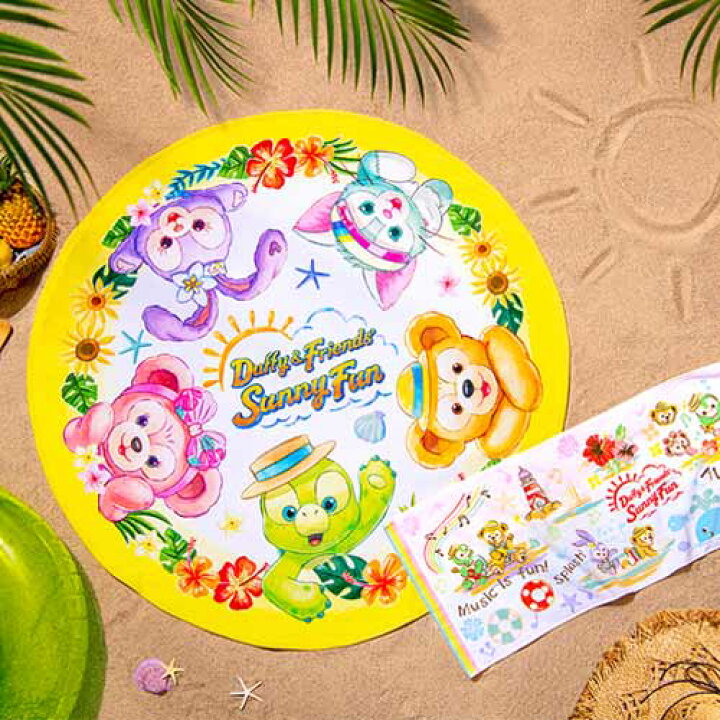 楽天市場 ダッフィー フレンズのサニーファン バスタオル ケース付き 21 サマー Duffy Friends 東京ディズニーシー限定 ディズニーリゾート Disney ｊｅｓｕｓ ｙｕｍｍｙ