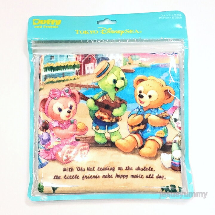 楽天市場 ダッフィー フレンズのサニーファン ウォッシュタオル ハンドタオル 21 サマー Duffy Friends 東京ディズニーシー限定 ディズニーリゾート Disney ネコポス対応 jesus yummy 楽天市場 ダッフィー フレンズのサニーファン ウォッシュタオル ハンドタオル 21 サマー Duffy Friends 東京ディズニーシー限定 ディズニーリゾート Disney ネコポス対応 jesus yummy