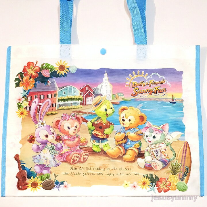 楽天市場 ダッフィー フレンズのサニーファン ショッピングバッグ エコバッグ トートバッグ 21 サマー Duffy Friends 東京ディズニーシー限定 ディズニーリゾート Disney jesus yummy 楽天市場 ダッフィー フレンズのサニーファン ショッピングバッグ エコバッグ トートバッグ 21 サマー Duffy Friends 東京ディズニーシー限定 ディズニーリゾート Disney jesus yummy