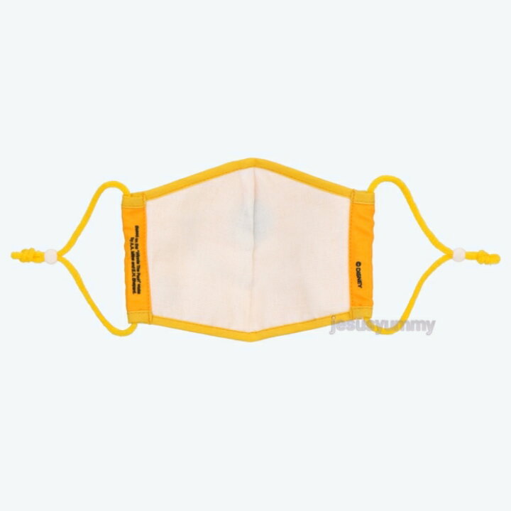 楽天市場 ディズニー マスク くまのプーさん Pooh 東京ディズニーランド 東京ディズニーシー 東京ディズニーリゾート お土産 布マスク Disney ネコポス対応 jesus yummy 楽天市場 ディズニー マスク くまのプーさん Pooh 東京ディズニーランド 東京ディズニーシー 東京ディズニーリゾート お土産 布マスク Disney ネコポス対応 jesus yummy