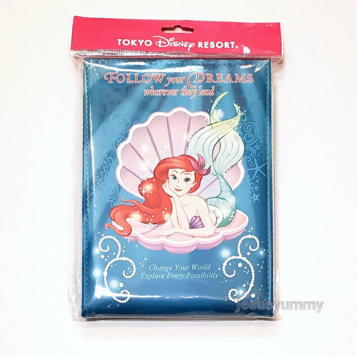 楽天市場 アリエル ミラー 鏡 プリンセス 手鏡 スタンドミラー 東京ディズニーリゾート限定 ｄｉｓｎｅｙ ｊｅｓｕｓ ｙｕｍｍｙ