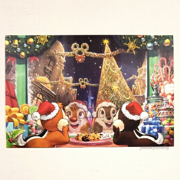 楽天市場 ポストカード チップとデール 東京ディズニーランド限定 クリスマス クリスマスツリー 東京ディズニーリゾート Disney ネコポス対応 ｊｅｓｕｓ ｙｕｍｍｙ