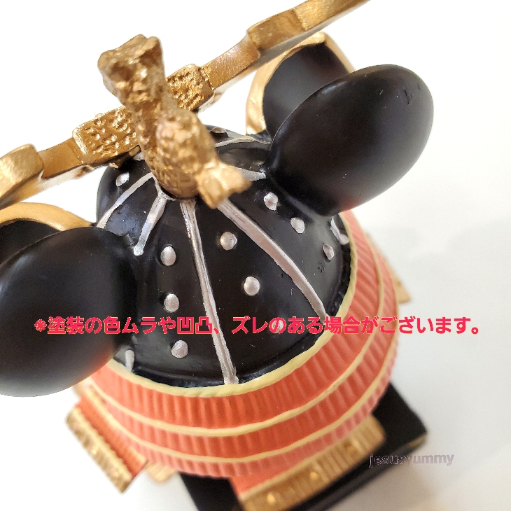 東京ディズニーリゾート限定 ディズニー 五月人形 兜 ミッキー 東京ディズニーリゾート 記念日 マウス Disney こどもの日
