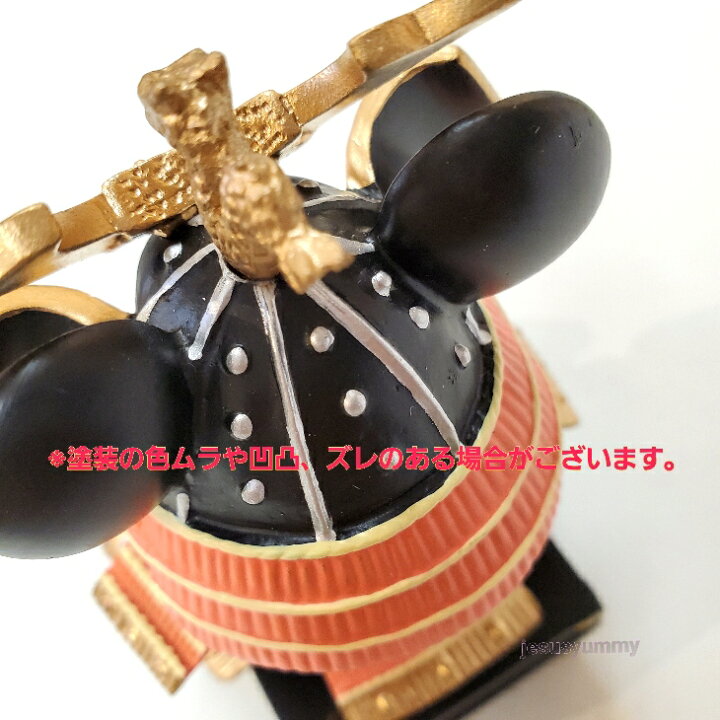 楽天市場 ディズニー 五月人形 兜 ミッキー マウス こどもの日 東京ディズニーリゾート Disney ｊｅｓｕｓ ｙｕｍｍｙ