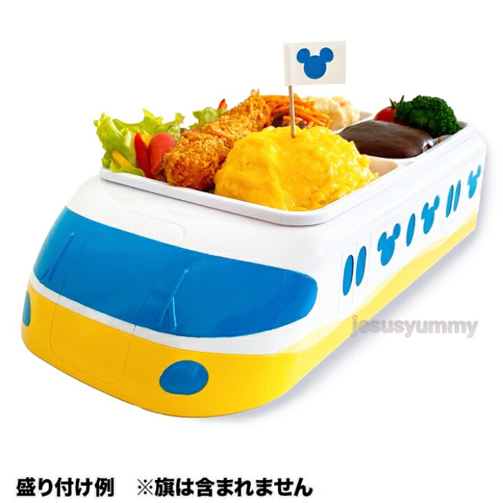 楽天市場 東京ディズニーリゾート プレート お皿 お子様ランチ ディズニーリゾートライン 東京ディズニーリゾート限定 お土産 Disney ｊｅｓｕｓ ｙｕｍｍｙ