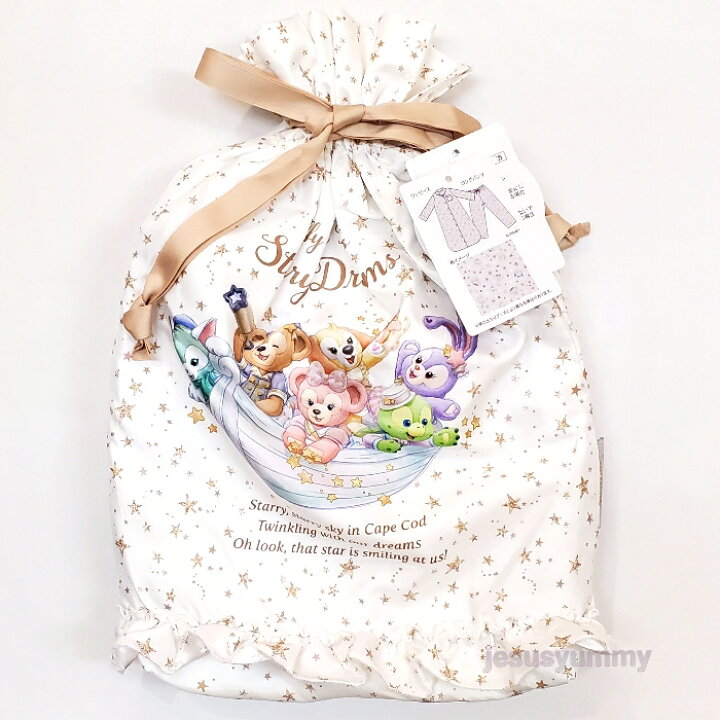 楽天市場 ダッフィー フレンズのスターリードリームス パジャマワンピース セット ルームウェア 巾着 21 東京ディズニーシー 周年 限定 ディズニーリゾート お土産 Disney jesus yummy 楽天市場 ダッフィー フレンズのスターリードリームス パジャマワンピース セット ルームウェア 巾着 21 東京ディズニーシー 周年 限定 ディズニーリゾート お土産 Disney jesus yummy