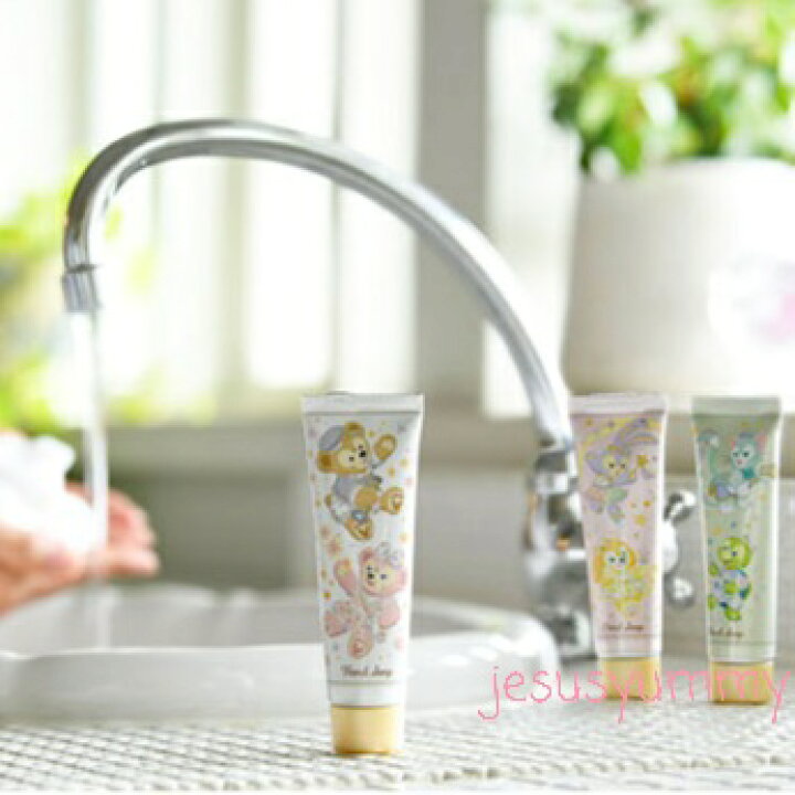 楽天市場 ダッフィー フレンズのスターリードリームス ハンドソープ セット 3本 石鹸 21 東京ディズニーシー 周年 限定 ディズニーリゾート お土産 Disney jesus yummy 楽天市場 ダッフィー フレンズのスターリードリームス ハンドソープ セット 3本 石鹸 21 東京ディズニーシー 周年 限定 ディズニーリゾート お土産 Disney jesus yummy