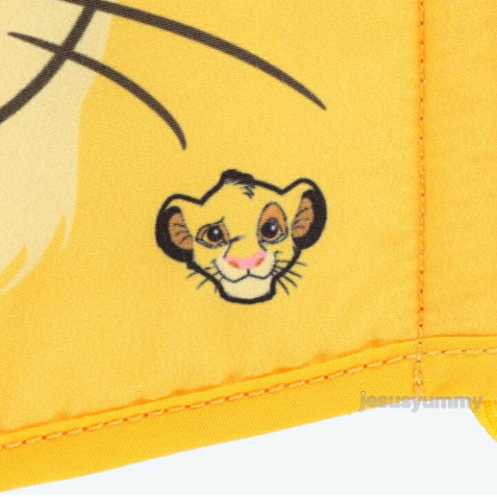 楽天市場 ディズニー マスク シンバ ライオンキング キッズ用 子供用 東京ディズニーランド 東京ディズニーシー 東京ディズニーリゾート お土産 布マスク Disney ネコポス対応 jesus yummy 楽天市場 ディズニー マスク シンバ ライオンキング キッズ用 子供用 東京ディズニーランド 東京ディズニーシー 東京ディズニーリゾート お土産 布マスク Disney ネコポス対応 jesus yummy