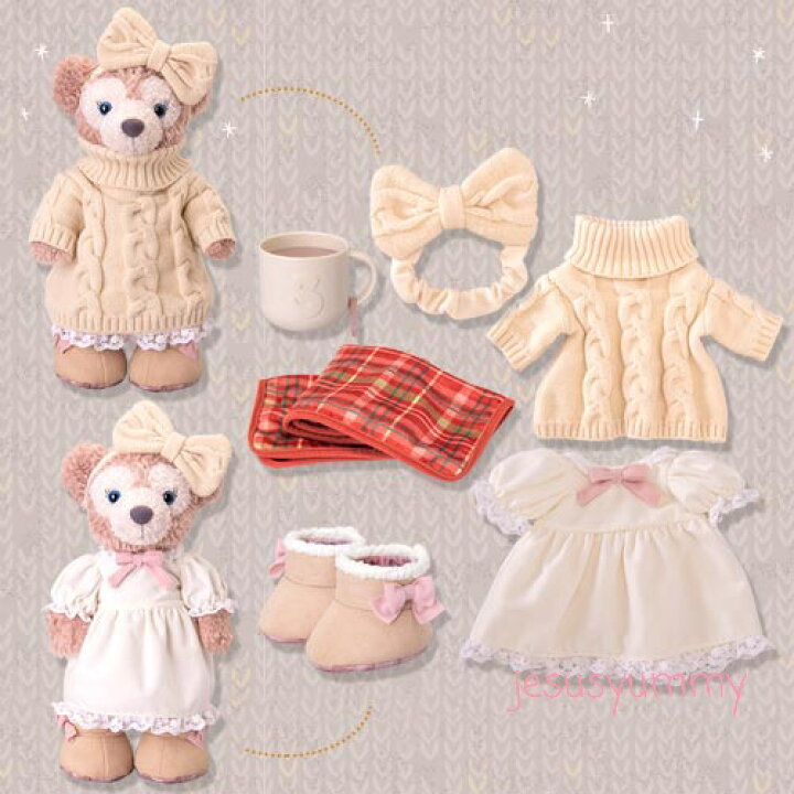 楽天市場】シェリーメイ ぬいぐるみコスチューム ダッフィー&フレンズ 