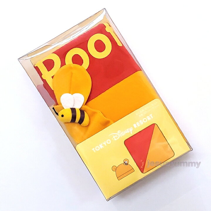 楽天市場 くまのプーさん ベビー おくるみ 帽子 Pooh 出産祝い ギフトセット 東京ディズニーリゾート お土産 Disney ｊｅｓｕｓ ｙｕｍｍｙ