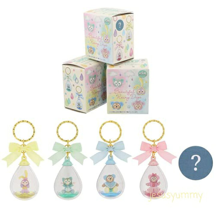 楽天市場】【SALE】ダッフィー＆フレンズのビューティフル・レイニー 