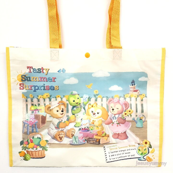 楽天市場 ダッフィー フレンズのテイスティ サマー サプライズ ショッピングバッグ エコバッグ 22 東京ディズニーシー限定 お土産 Disney jesus yummy 楽天市場 ダッフィー フレンズのテイスティ サマー サプライズ ショッピングバッグ エコバッグ 22 東京ディズニーシー限定 お土産 Disney jesus yummy