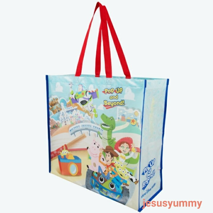 トイ ストーリー ショッピングバッグ M 東京ディズニーリゾート 限定 Pop Up And Beyond 22 エコバッグ Disney Toystory Jesus Yummy 通販 非売品 Youtube Brandcast 記念グッズ エコバッグ コップ Studiodeiure It