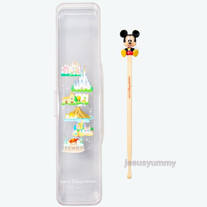 楽天市場 東京ディズニーリゾート 限定 耳かき 耳掻き ミッキー ミッキーマウス ケース付き お土産 Disney ｊｅｓｕｓ ｙｕｍｍｙ