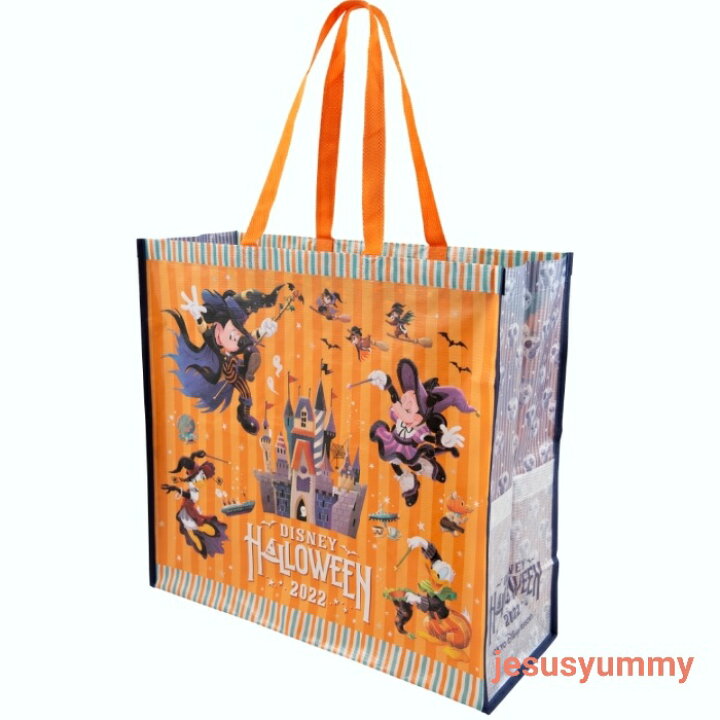 楽天市場 ショッピングバッグ Mサイズ バック ミッキー ミニー スプーキー Boo 21 ディズニー ハロウィーン ハロウィン 東京 ディズニーランド 限定 東京ディズニーリゾート お土産 Disney ｊｅｓｕｓ ｙｕｍｍｙ
