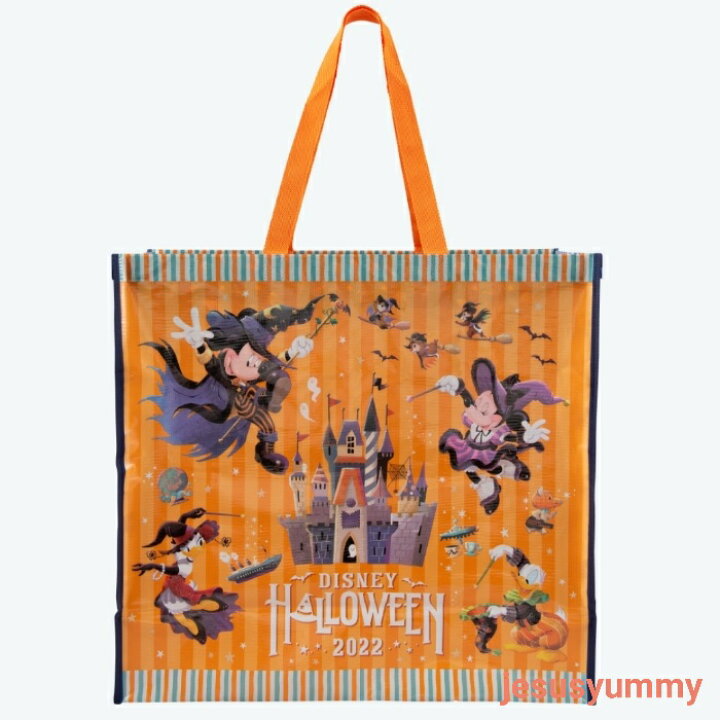 楽天市場 ショッピングバッグ Mサイズ バック ミッキー ミニー スプーキー Boo 21 ディズニー ハロウィーン ハロウィン 東京 ディズニーランド 限定 東京ディズニーリゾート お土産 Disney ｊｅｓｕｓ ｙｕｍｍｙ