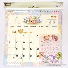 楽天市場 ディズニー カレンダー 壁掛け ダッフィーの通販 楽天市場 ディズニー カレンダー 壁掛け ダッフィーの通販