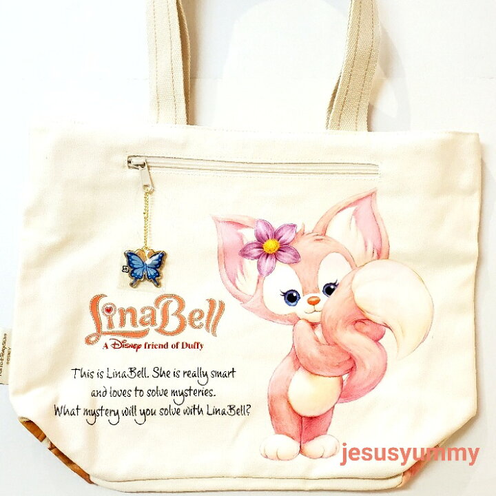 楽天市場 リーナ ベル トートバッグ ダッフィーのお友達 リーナベル Linabell キツネ 東京ディズニーシー限定 お土産 Disney ｊｅｓｕｓ ｙｕｍｍｙ