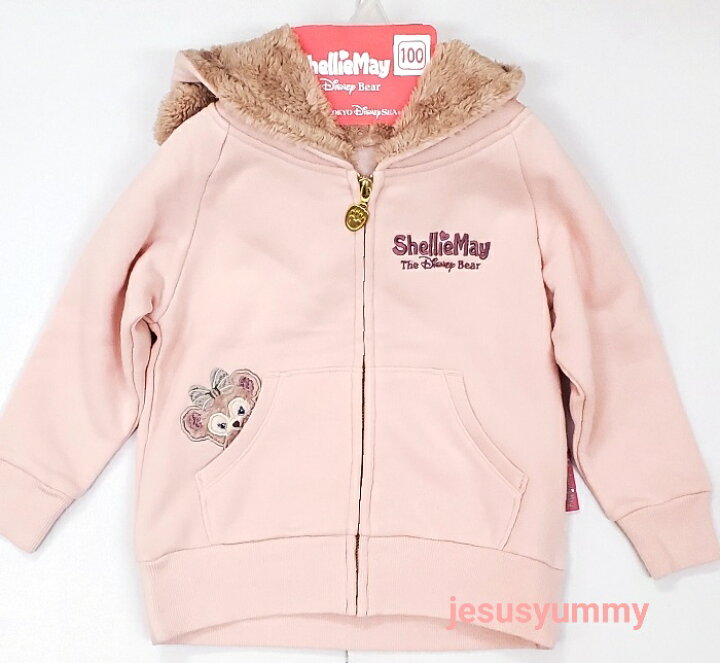 楽天市場 シェリーメイ パーカー ピンク キッズ 100 1 子供服 ギフト 東京ディズニーシー 限定 お土産 Disney ｊｅｓｕｓ ｙｕｍｍｙ