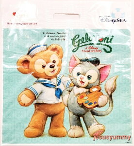 ディズニー お買い物袋 ダッフィー ジェラトーニ Mサイズ 1枚 ギフト用に ラッピング 東京ディズニーシー限定 【ネコポス対応】