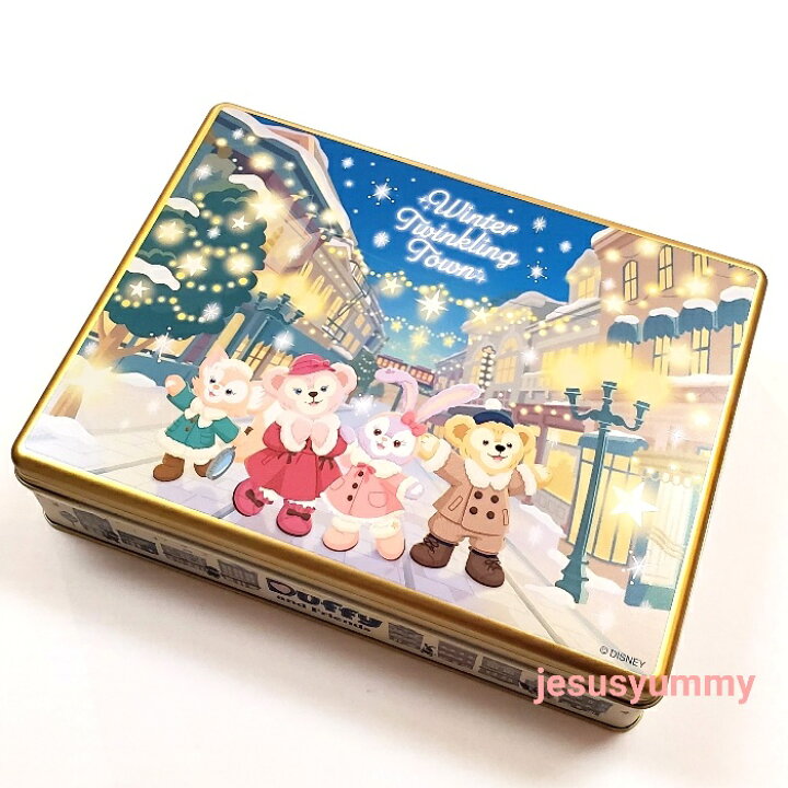 楽天市場 チョコレートカバード ラスク 缶入り ダッフィー フレンズのウィンター トゥインクリング タウン クリスマス 22 東京ディズニーシー限定 お菓子 お土産 jesus yummy 楽天市場 チョコレートカバード ラスク 缶入り ダッフィー フレンズのウィンター トゥインクリング タウン クリスマス 22 東京ディズニーシー限定 お菓子 お土産 jesus yummy