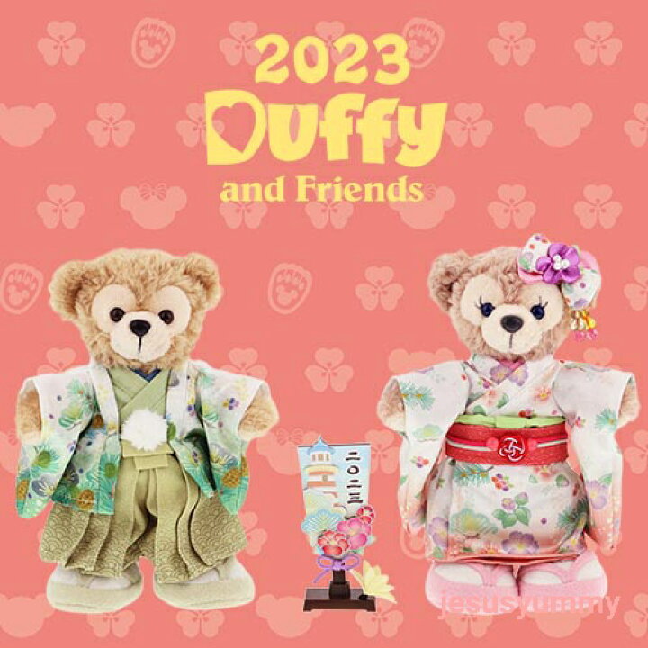 楽天市場】【SALE】ダッフィー＆シェリーメイ コレクションドール 
