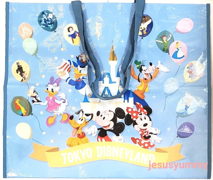 ディズニーリゾート ショッピングバッグ Lサイズ シー ランド