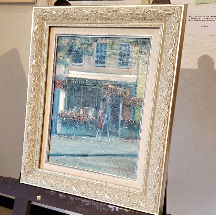 楽天市場】絵画 「ポプラの樹の下で」 油彩画 油絵 原画 風景画 お部屋 