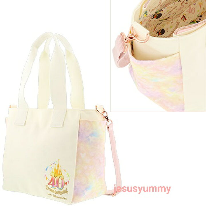 楽天市場】ショルダーバッグ 東京ディズニーリゾート 40周年 ドリーム  