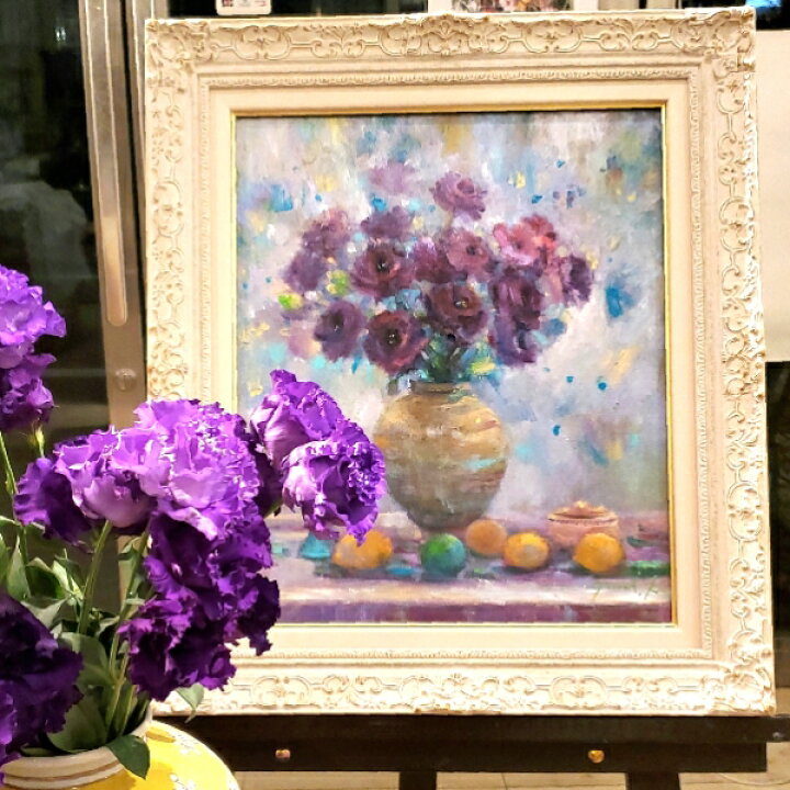楽天市場】絵画 ｢希望を摘む朝」 油彩画 油絵 原画 静物画 花 F8 