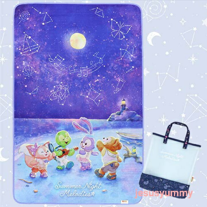 楽天市場】【SALE】ダッフィー＆フレンズのサマーナイト・メロディー 