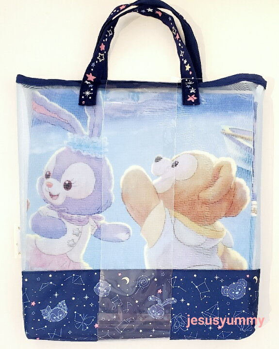 楽天市場】【SALE】ダッフィー＆フレンズのサマーナイト・メロディー 