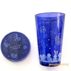 _btB[tỸT}[iCgEfB[@X[xjA^u[Zbg@^u[@R[X^[@Rbv@OX@2023@fBYj[V[@yYyDISNEYz