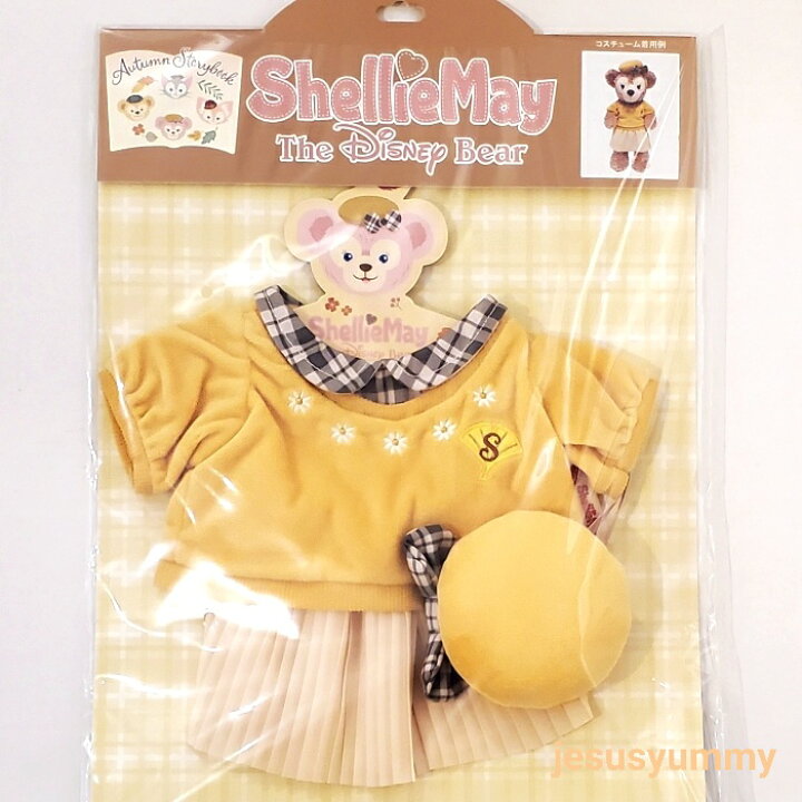 楽天市場】シェリーメイ コスチュームセット ダッフィー＆フレンズの 