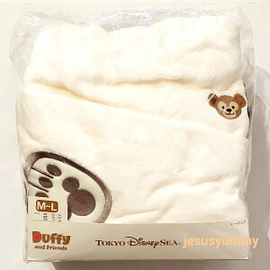 [EGA@jZbNX@M~L@_btB[@[EFA@2023@Comfy and cozy@fBYj[V[@yY yDISNEYz