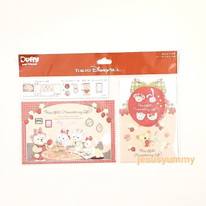 |XgJ[hO[eBOJ[h@_btB[tỸn[gtFgEXgx[Mtg@2024@fBYj[V[@yYylR|XΉz