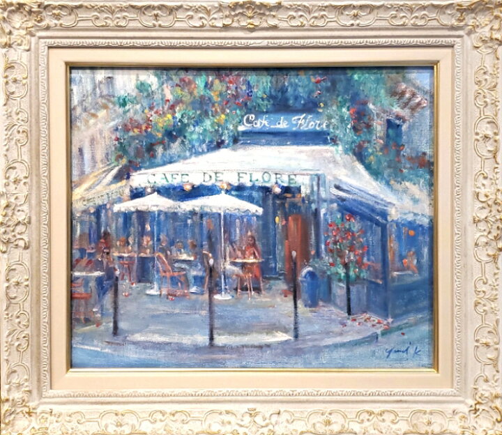 楽天市場】絵画 「青と白のカフェテラス」 油彩画 油絵 原画 風景画 